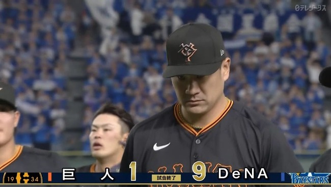 2025_04_17_21_06_24_183.mp4_snapshot_00.15.000