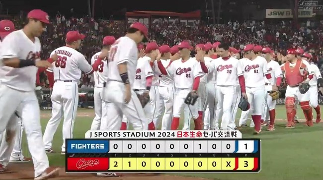 aa_20240606_203143.mp4_snapshot_03.56_[2024.06.06_20.37.49]