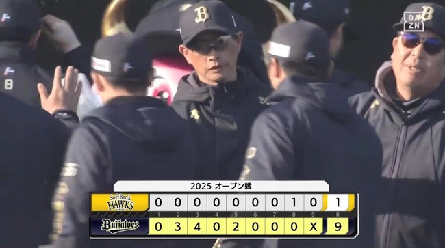 aa_20250223_160017.mp4_snapshot_03.39_[2025.02.23_16.08.13]