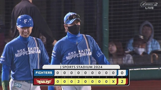 2024-10-08 20-28-59.mkv_snapshot_02.19_[2024.10.08_20.39.11]