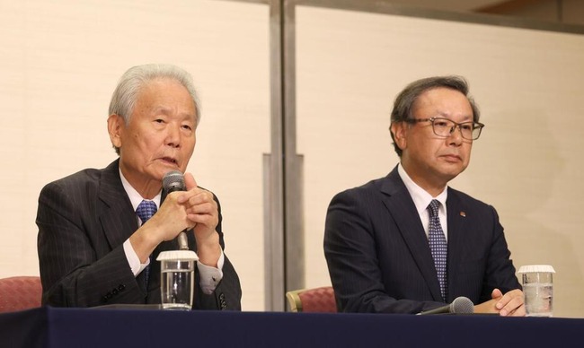 WBC、地上波放送へ模索 MLB側に要請に要望 榊原コミッショナー「何らかの形で放映できる形を実現してほしい」 WBC、地上波放送へ模索 MLB側に要請に要望 榊原コミッショナー「何らかの形で放映できる形を実現してほしい」