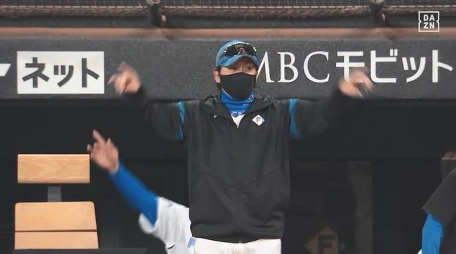 09_25_19_46_13_261.mp4_snapshot_05.38