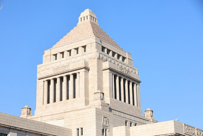 自民「食品消費税ゼロ」前向き　衆院選公約、中道新党も主張へ