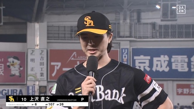 08_29_20_58_10_567.mp4_snapshot_01.49_[2025.08.29_22.05.32]