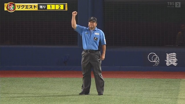 2025-08-20 21-10-50.mkv_snapshot_16.21_[2025.08.20_21.30.43]