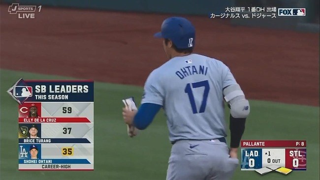 2024-08-18 08-18-42.mkv_snapshot_01.33_[2024.08.18_08.24.30]