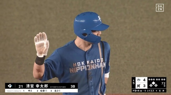 08_22_19_29_40_52.mp4_snapshot_02.51_[2024.08.22_19.35.29]