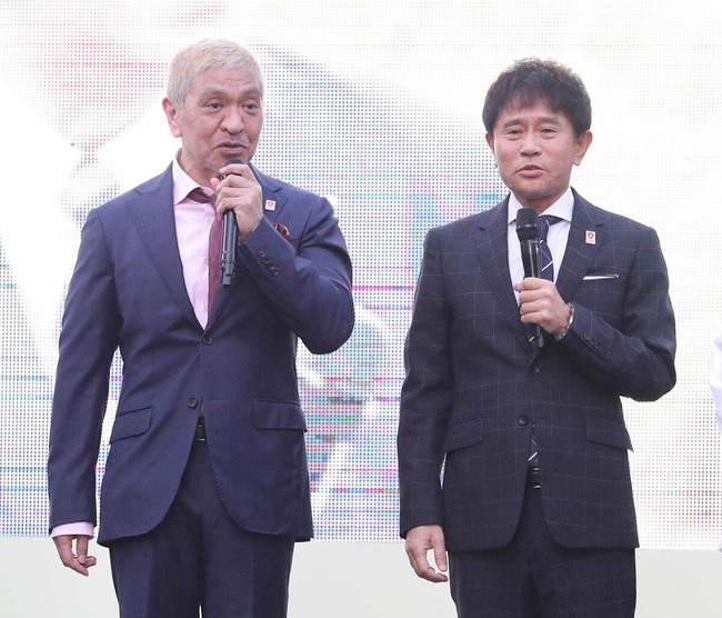 20250331-OHT1I51120-L