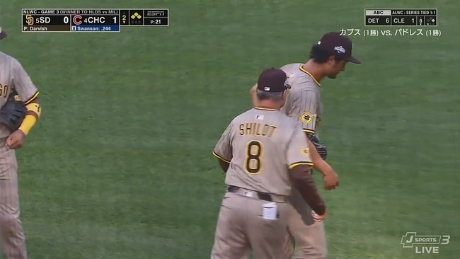 2025-10-03 06-39-19.mkv_snapshot_01.20_[2025.10.03_06.42.10]