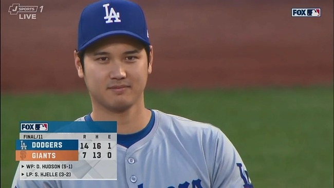 2024-06-30 12-01-09.mkv_snapshot_00.18_[2024.06.30_12.01.40]