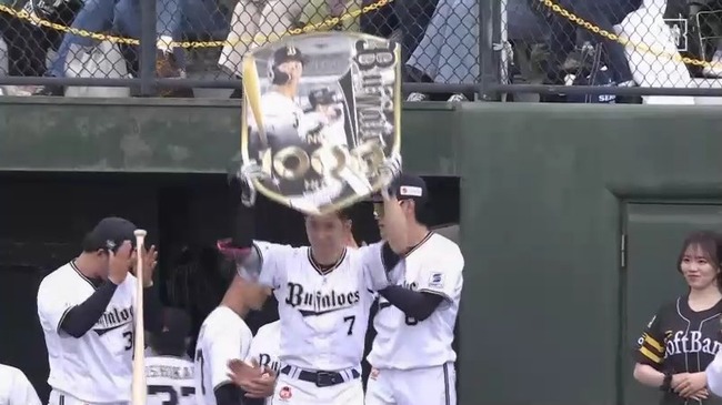 aaa_20250525_140332.mp4_snapshot_00.34.167