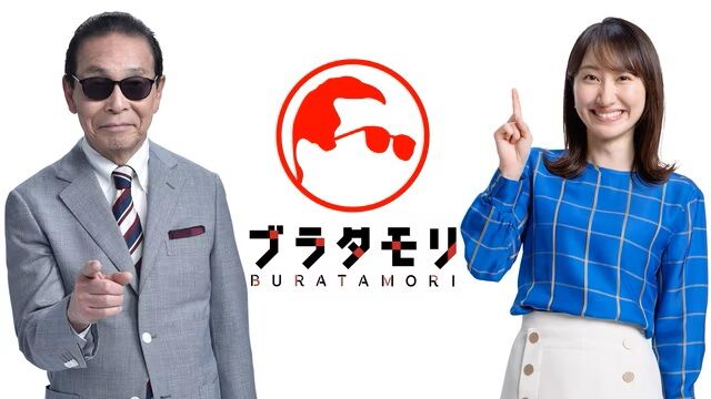 D8K46WY9MZ-eyecatch_41897dddea54008abf93d63c79e3f7fc