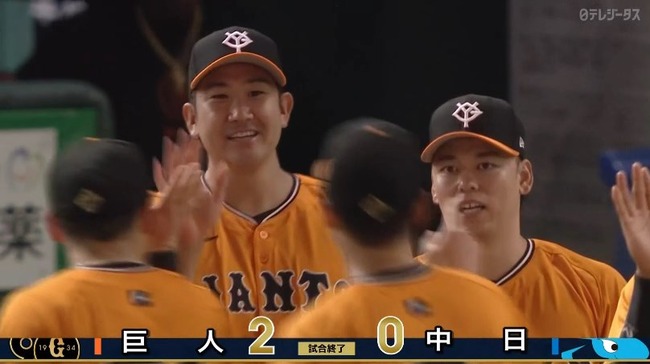 2024_08_25_16_32_53_59.mp4_snapshot_00.06.539