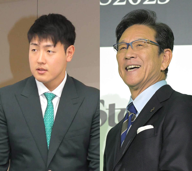 20231214-OHT1I51170-L