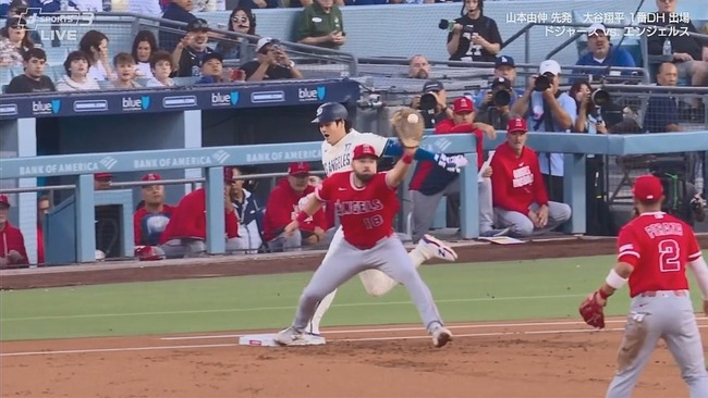 大谷翔平、第一打席で内野安打！続くパヘスが第１４号逆転２ランホームラン！！！！！！！！！！！！のサムネイル