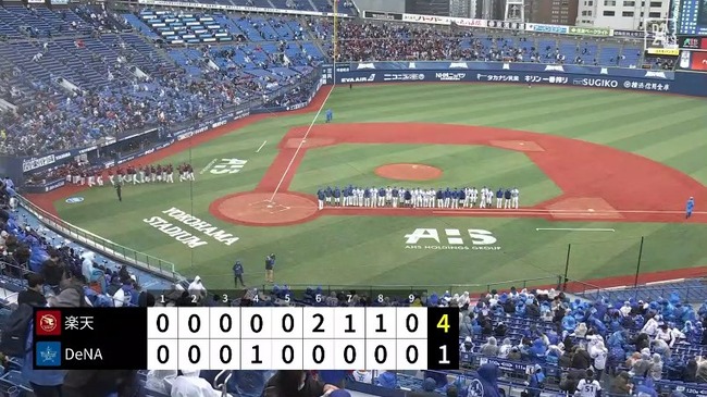 aaa_20250315_155549.mp4_snapshot_00.01.006