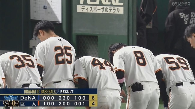 2024-04-06 21-09-23.mkv_snapshot_00.43_[2024.04.06_21.20.17]