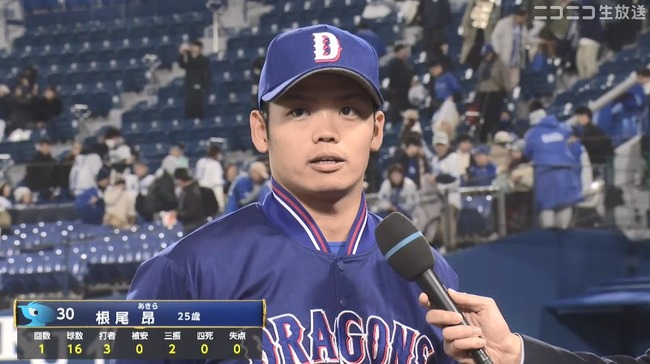 04_08_22_45_13_334.mp4_snapshot_02.26_[2026.04.08_22.48.37]