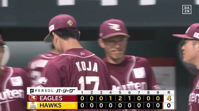 07_06_17_11_22_488.mp4_snapshot_06.38_[2024.07.06_17.19.13]