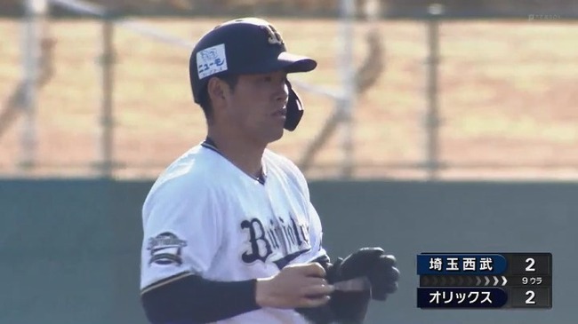 02_24_15_34_53_528.mp4_snapshot_00.02_[2022.02.24_15.37.48]