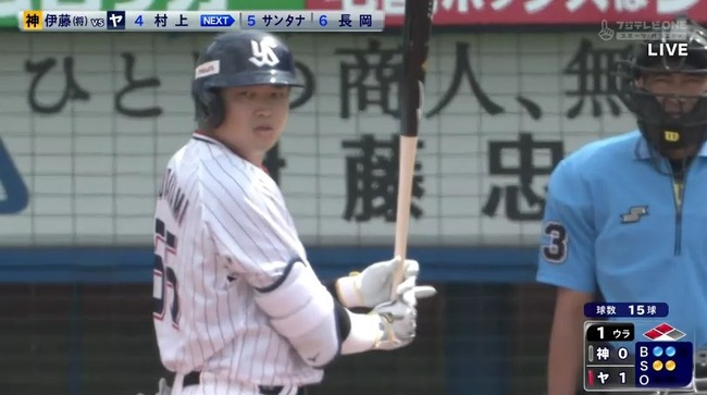 aaa_20240629_141346.mp4_snapshot_01.21.147