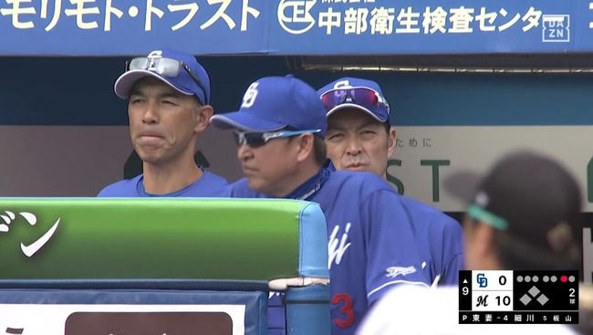 2024_06_15_16_51_40_187.mp4_snapshot_01.08.503