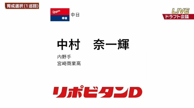 2024_10_24_19_33_03_504.mp4_snapshot_00.23.794