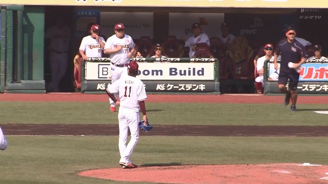 05_10_14_33_09_367.mp4_snapshot_20.21_[2023.05.10_15.01.10]