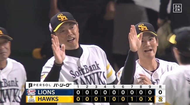 09_25_20_24_12_639.mp4_snapshot_18.30_[2024.09.25_20.43.08]