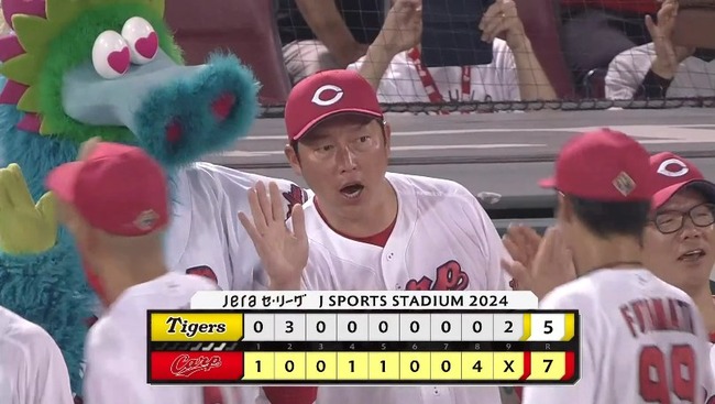 2024_07_04_21_26_04_473.mp4_snapshot_00.14.813