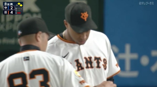 2025_09_30_20_41_06_273.mp4_snapshot_01.54.651