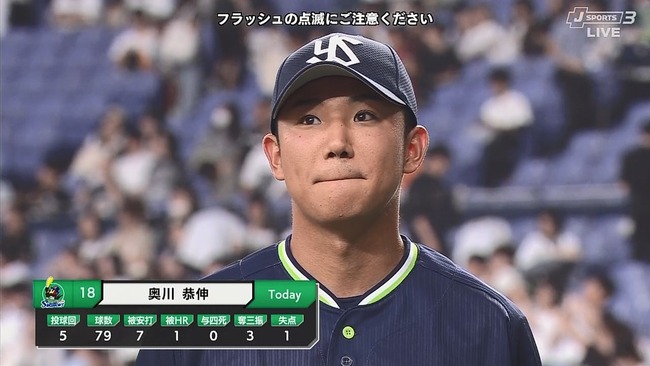 2024-06-14 21-24-09.mkv_snapshot_00.02_[2024.06.14_23.21.14]