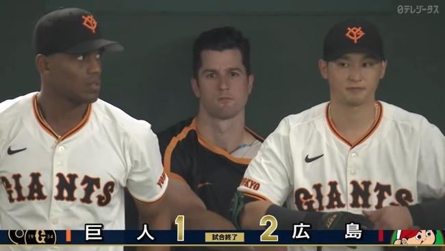 2024_06_29_16_47_37_989.mp4_snapshot_00.12.004