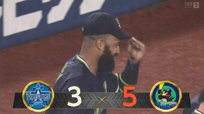 2024-07-03 21-19-37.mkv_snapshot_02.38_[2024.07.03_21.27.43]