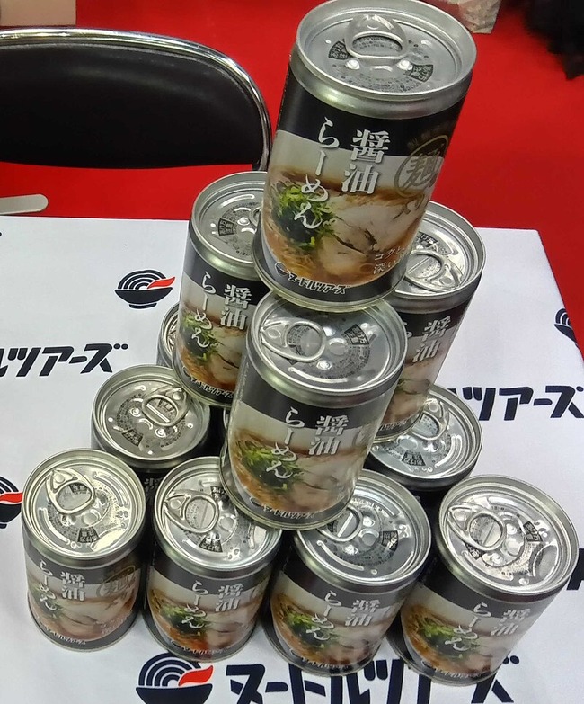 らーめん缶