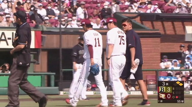 05_10_14_33_09_367.mp4_snapshot_20.39_[2023.05.10_15.01.16]