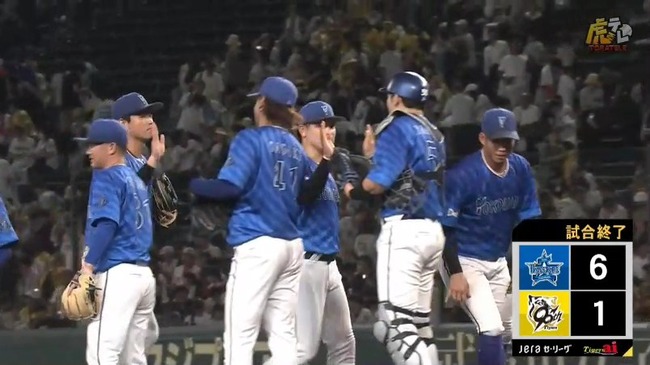 aaa_20250910_211143.mp4_snapshot_03.11.424