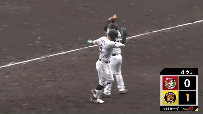 【阪神対広島5回戦】阪神・佐藤輝明、広島・栗林から第６号先制ソロホームラン！！！！！！！！！！！！！！！！！