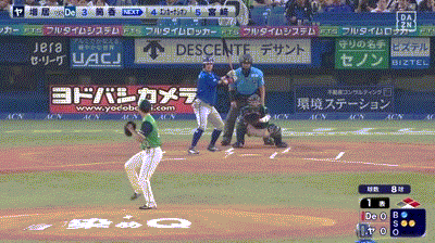 【ヤクルト対DeNA18回戦】DeNA・筒香、ヤクルト・増居から第14号先制3ランホームラン！！！！！！！！！！！！！！！！！！