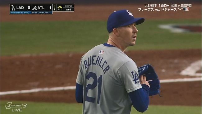 2024-09-16 09-00-38.mkv_snapshot_02.33_[2024.09.16_09.13.46]