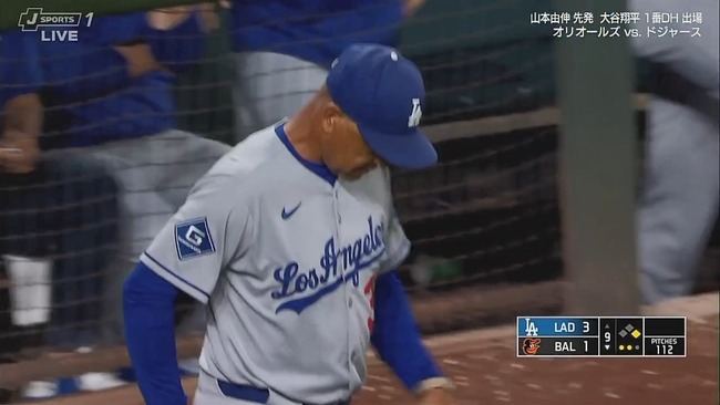 2025-09-07 10-52-34.mkv_snapshot_00.32_[2025.09.07_12.33.25]