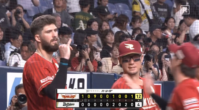 【オリックス対楽天21回戦】楽天が打線爆発で2カードぶりの勝ち越し 前田健太が地元大阪で13年ぶり勝利 マッカスカーは20号