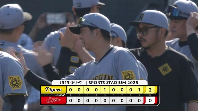 2025_05_31_16_25_38_811.mp4_snapshot_05.06.945