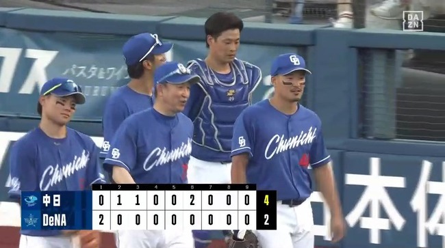 aaa_20240914_171231.mp4_snapshot_00.41.570