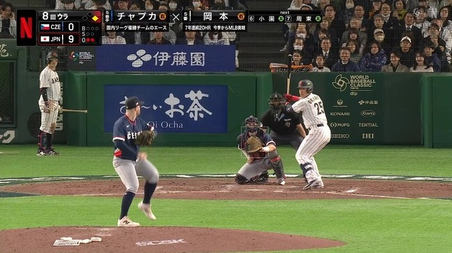 【悲報】岡本和真さん、打率.133(15-2)