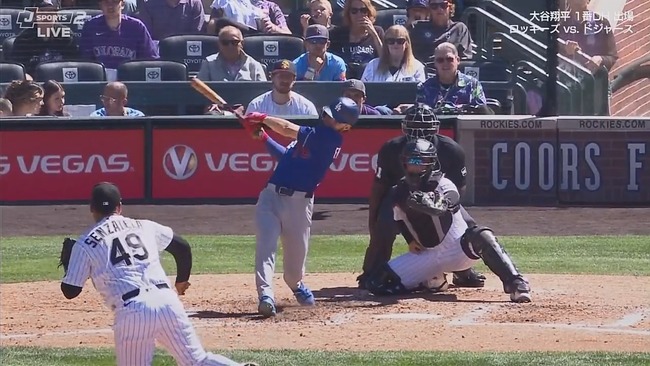 ドジャース、6回表に2アウト一三塁からフリーランドのタイムリーで1点勝ち越し！！！！！！！！！！！のサムネイル