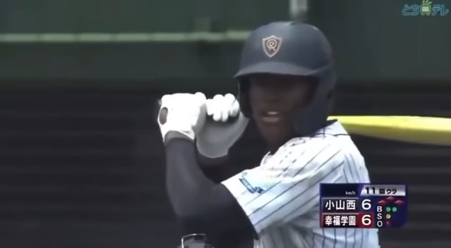 チュニドラ元助っ人の息子がプロ志望届け チュニドラ元助っ人の息子がプロ志望届け