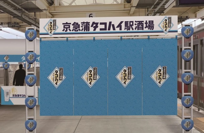 20240528_132011_p_o_33673411