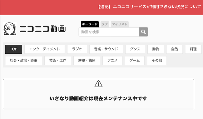 R4GnFSn