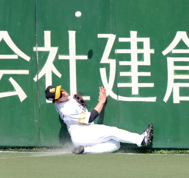 20250319-OHT1I51022-L